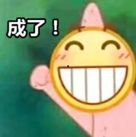 小黄吃瓜表情包,趣味横生的网络文化现象