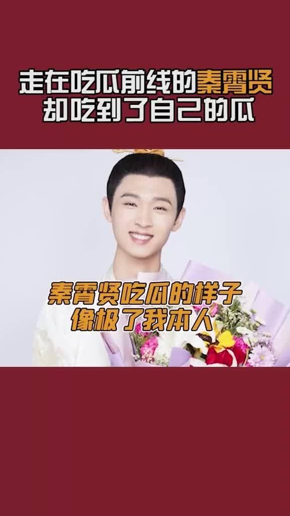 吃瓜终极篇,揭秘娱乐圈幕后真相与风云变幻