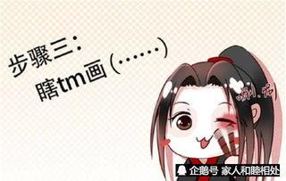 羡羡在线吃瓜,揭秘娱乐圈幕后风云