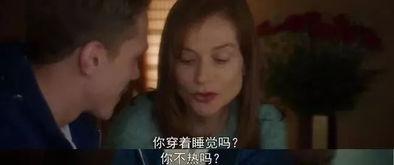 老阿姨大型吃瓜,揭秘娱乐圈幕后风云