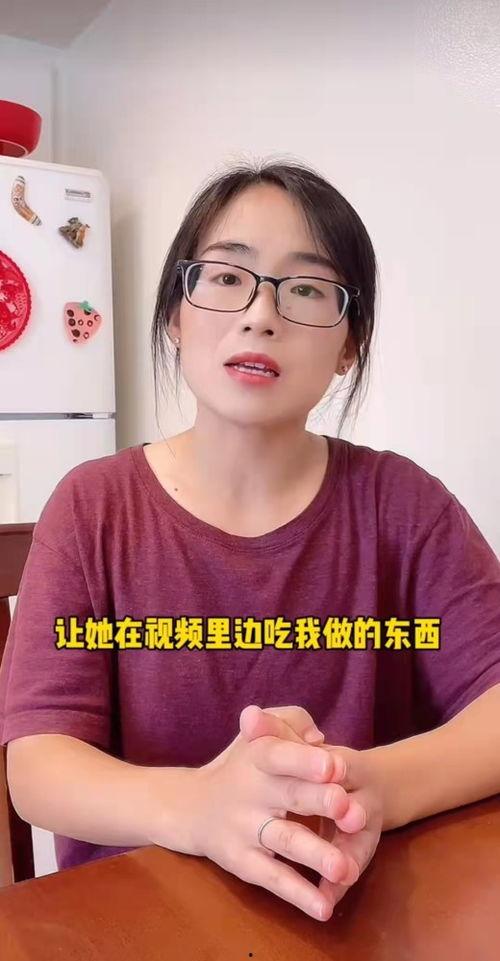 瓜妈吃瓜视频,揭秘娱乐圈幕后真相