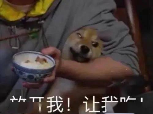 诡异细节 带你吃瓜,带你走进吃瓜界的神秘世界
