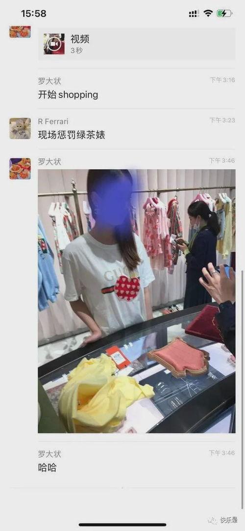 近期吃瓜事件医生,揭秘近期医疗圈吃瓜事件背后的真相