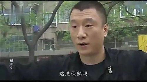 吃瓜网大哥,娱乐圈幕后真相大曝光！