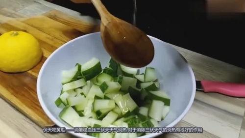 入伏吃瓜吗,传统习俗中的伏日食瓜文化