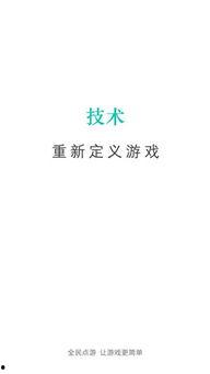 哪个吃瓜软件好,一网打尽娱乐圈最新动态