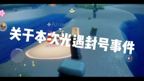 理性吃瓜直播间,揭秘网络直播间的真实世界