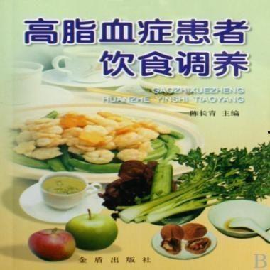 高脂血症吃哈密瓜,哈密瓜助力高脂血症患者调脂养生