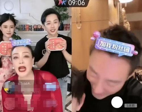 吃瓜连线的直播间,揭秘娱乐圈幕后故事