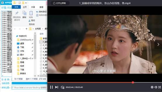 风水巨星吃瓜视频,吃瓜视频背后的风水奥秘