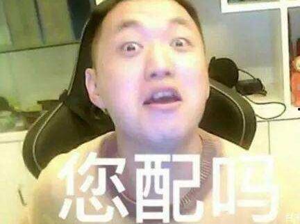 卖瓜郝哥嘴里吃的什么,揭秘卖瓜郝哥的美食秘籍