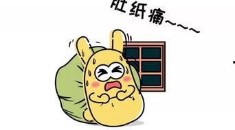 吃瓜群众821,一场全民参与的娱乐盛宴